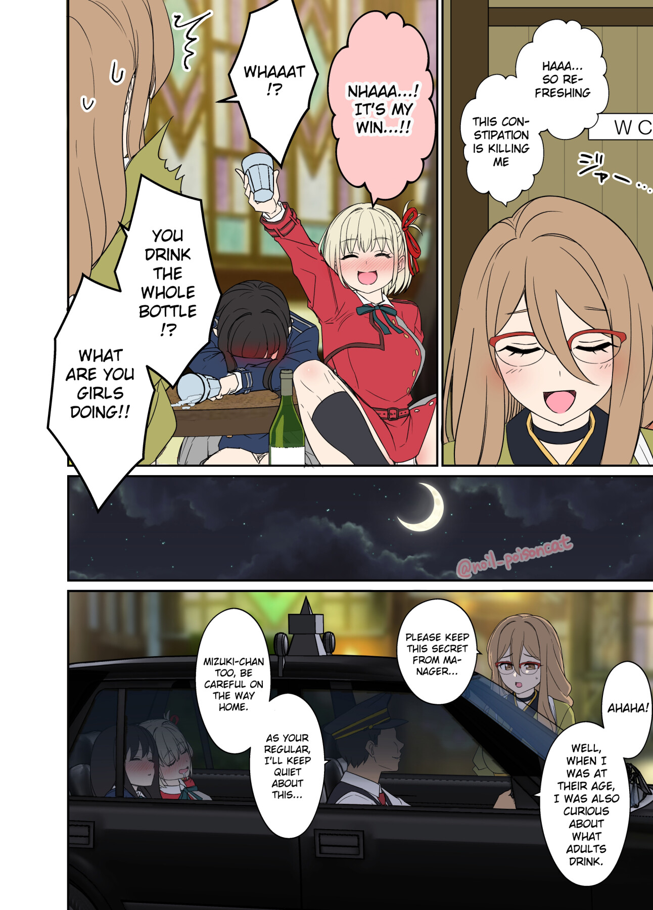 Hentai Manga Comic-A Story About Doing Bad Things to a Drunk Inoue Takina-Read-3